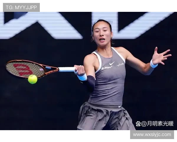 郑钦文退赛原因曝澳网奖金变动