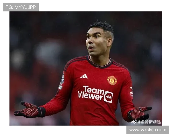 吉达联合关注卡塞米罗去向 吉达联合关注卡塞米罗去向